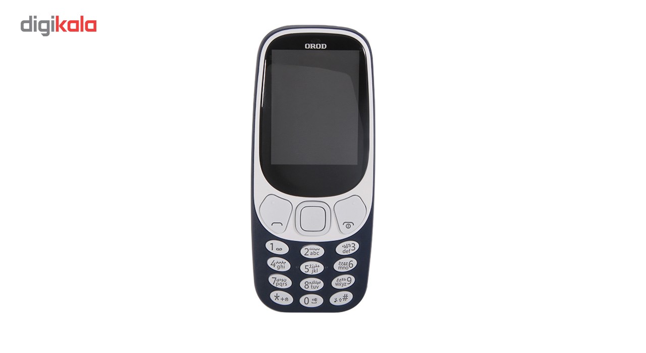 3310mob1